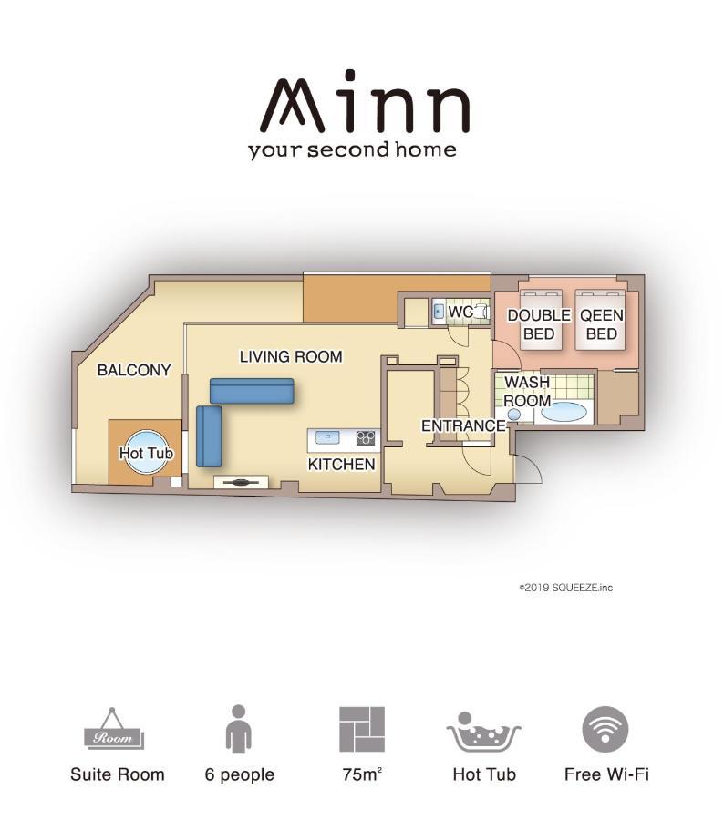 Minn Umeda North โอซาก้า ภายนอก รูปภาพ